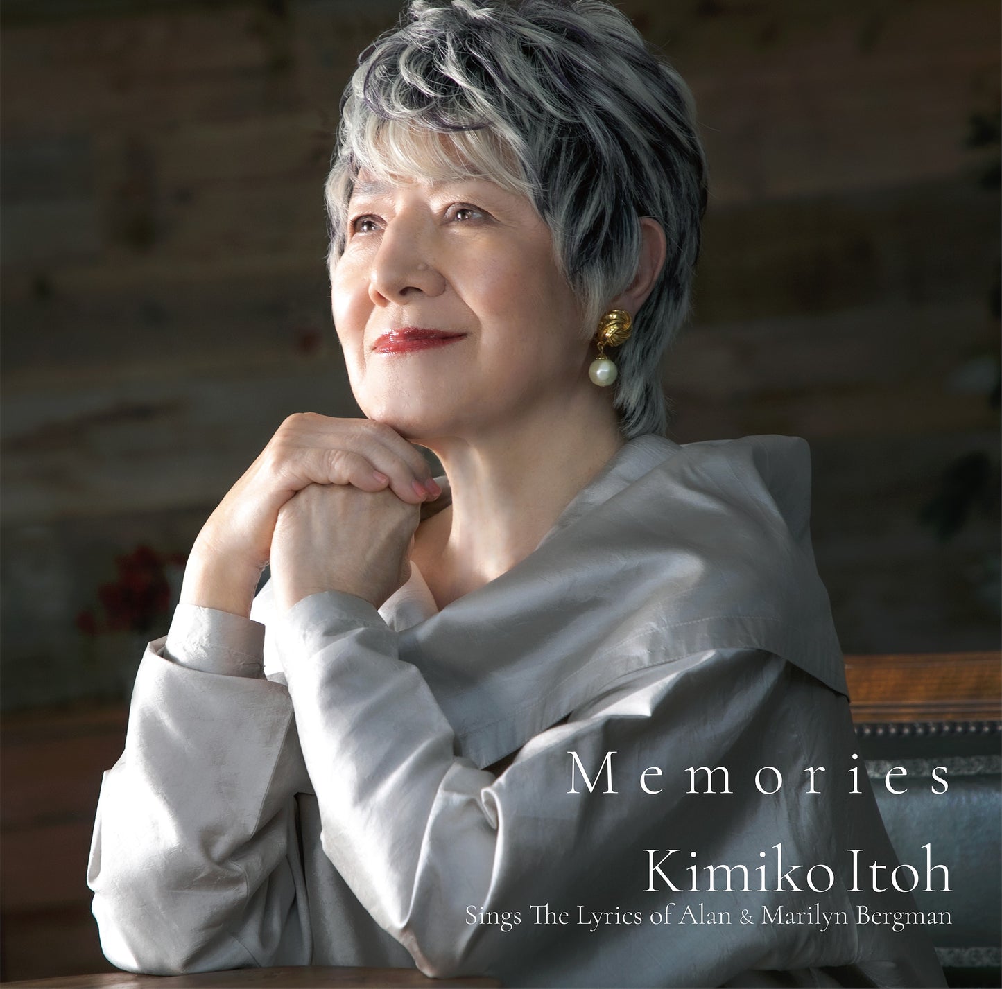 Kimiko Itoh"Memories ~ Sings The Lyrics of Alan & Marilyn Bergman"