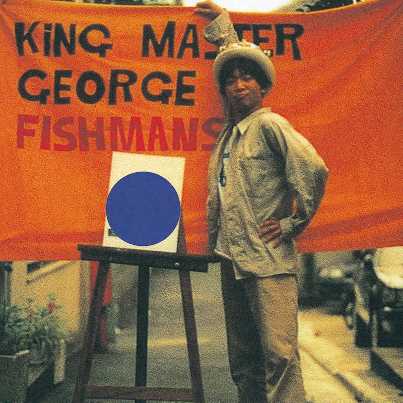 Fishmans "King Master George" LP record (180g heavyweight vinyl) 2-disc set  Release on Aug4th 2021