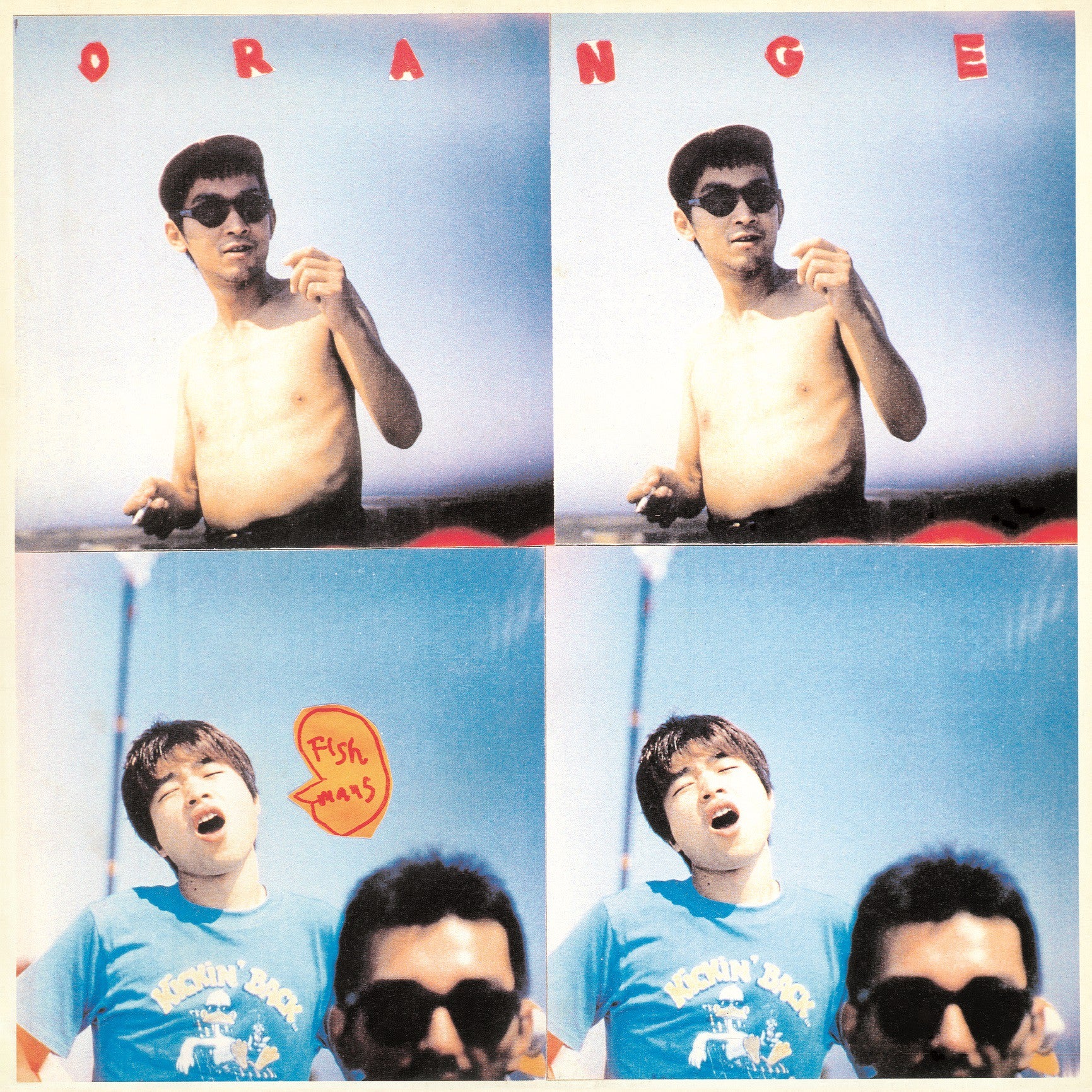 Fishmans "ORANGE"  LP record (180g heavyweight vinyl) Single-disc Release on October 20th 2021