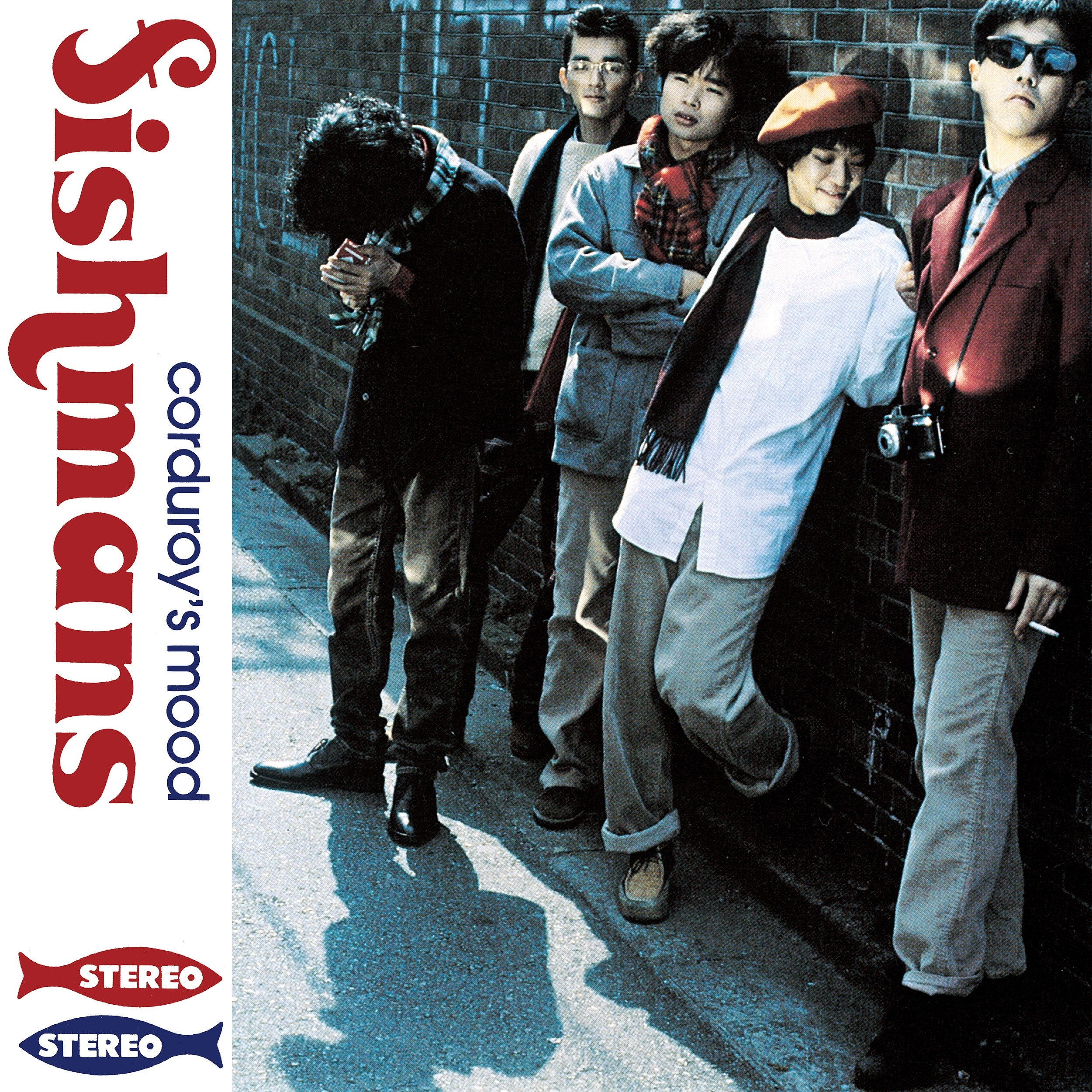 Fishmans "corduroy's mood" (180g heavyweight vinyl) Single-disc Release on March 30th 2022