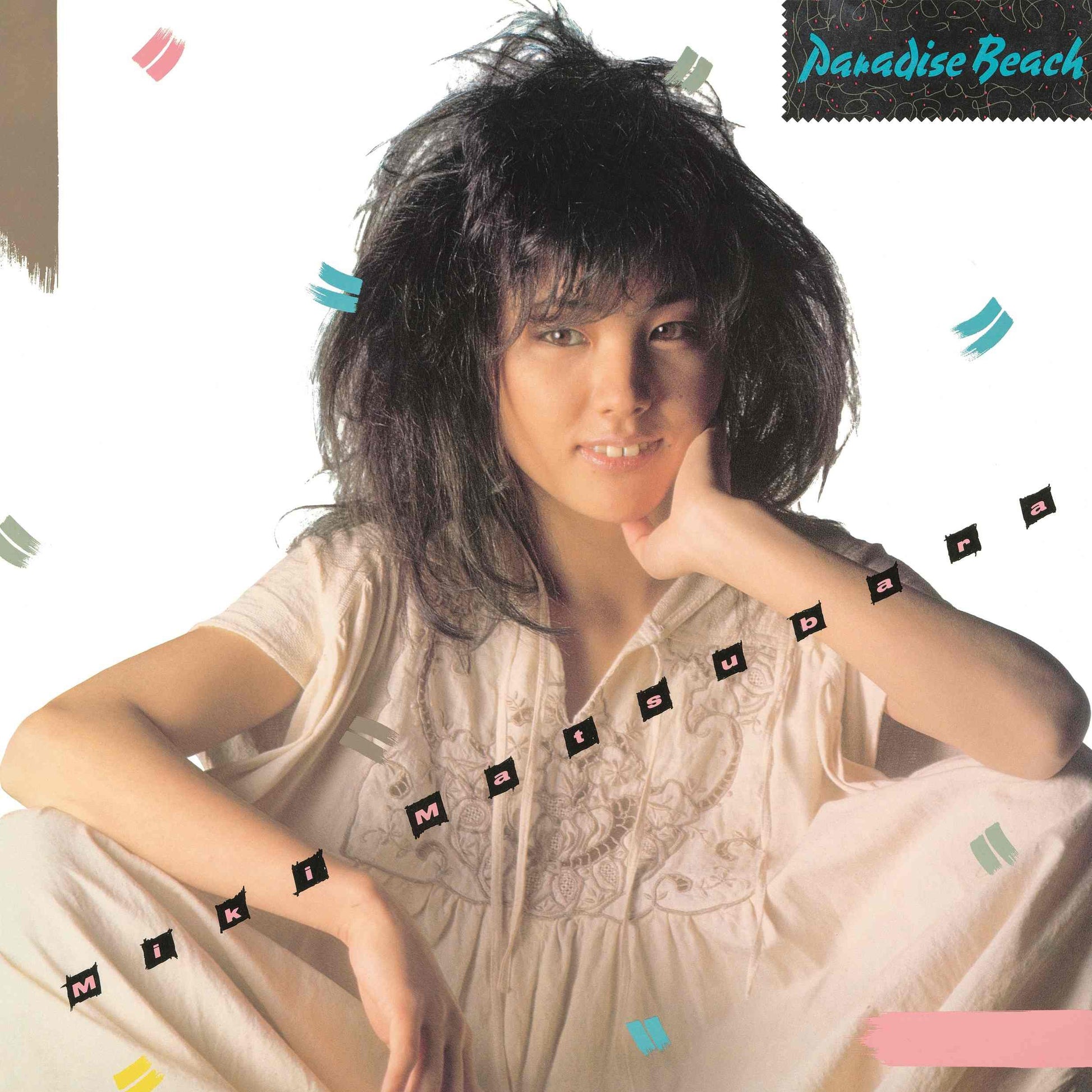Miki Matsubara "Paradise Beach" Vinyl Release on Aug6th,2022
