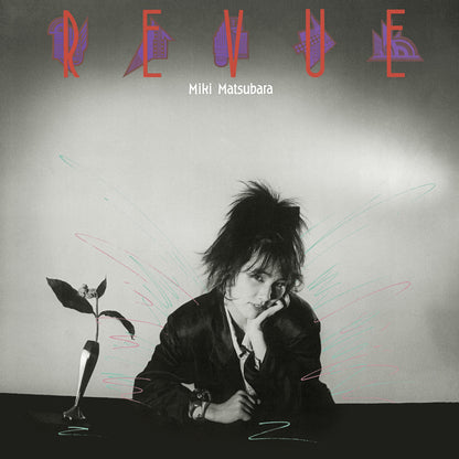 Miki Matsubara ”REVUE" (30cm Vinyl) Reprint Release on August 3rd, 2024