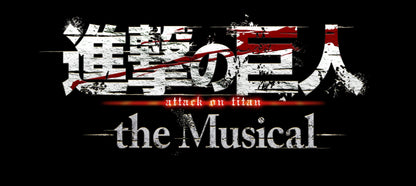 "Attack on Titan"-the Musical- Japan Triumphant Performance (Blu-ray) Release on June 25, 2025
