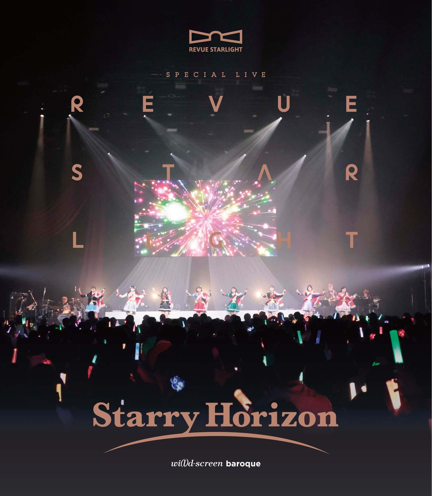 [Edizione Normale] "Revue Starlight" Special Live "Starry Horizon" Blu-ray
