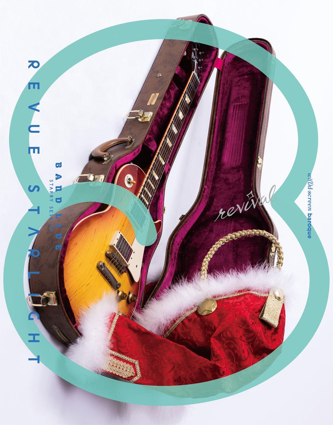 【Shojo☆kageki Revuestarlight】band live "Starry Session" revival Blu-ray complete version [DAY1&DAY2]Release on July 24, 2024