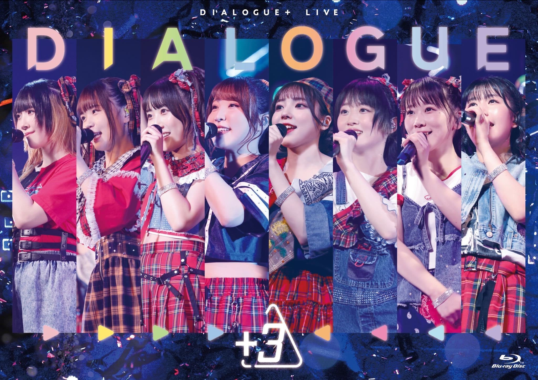[Normal Edition] DIALOGUE＋ LIVE "DIALOGUE＋3" Blu-ray