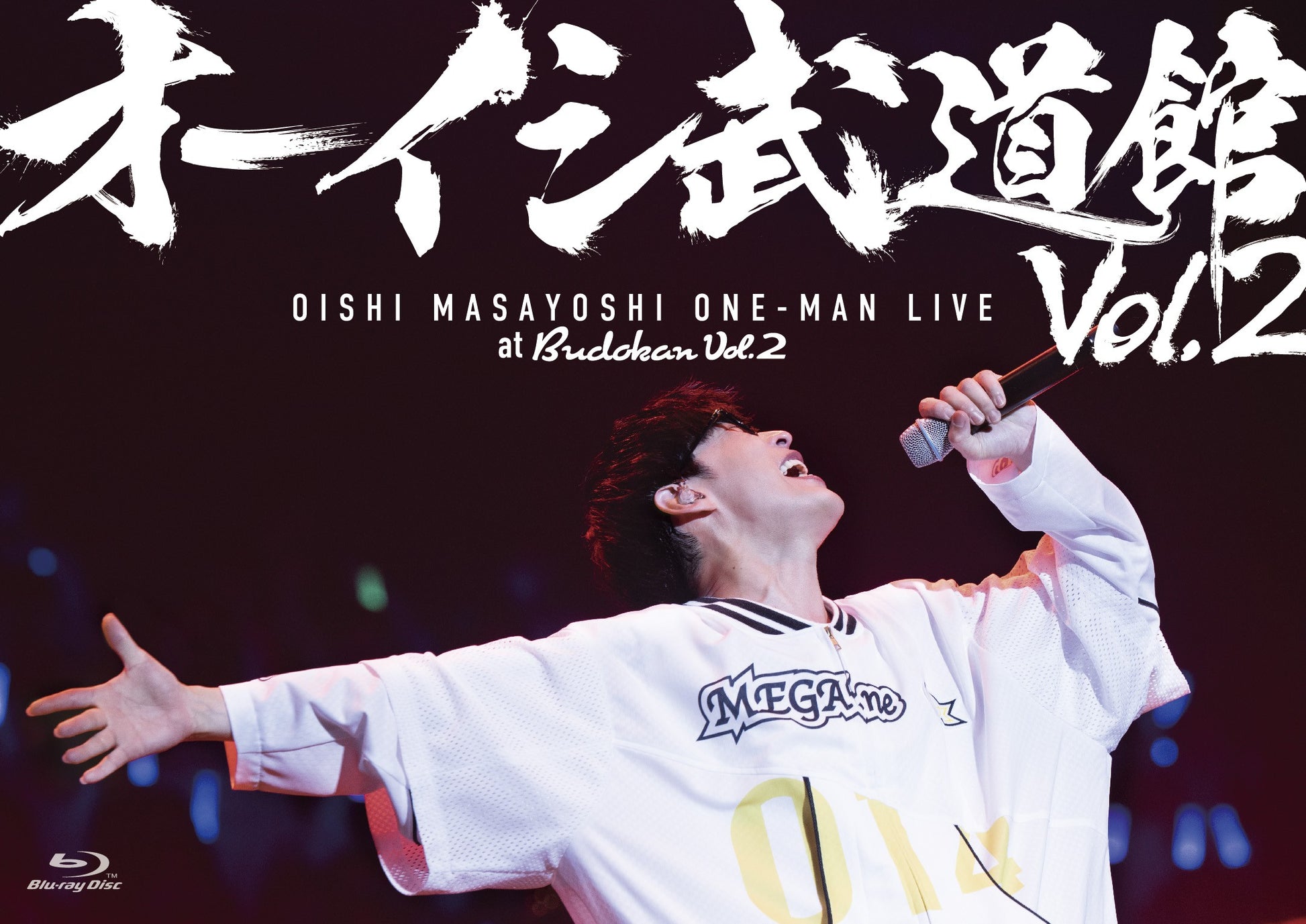 Oishi Budokan Vol.2 -Masayoshi Oishi One man Live at Nippon Budokan- [Blu-ray]
