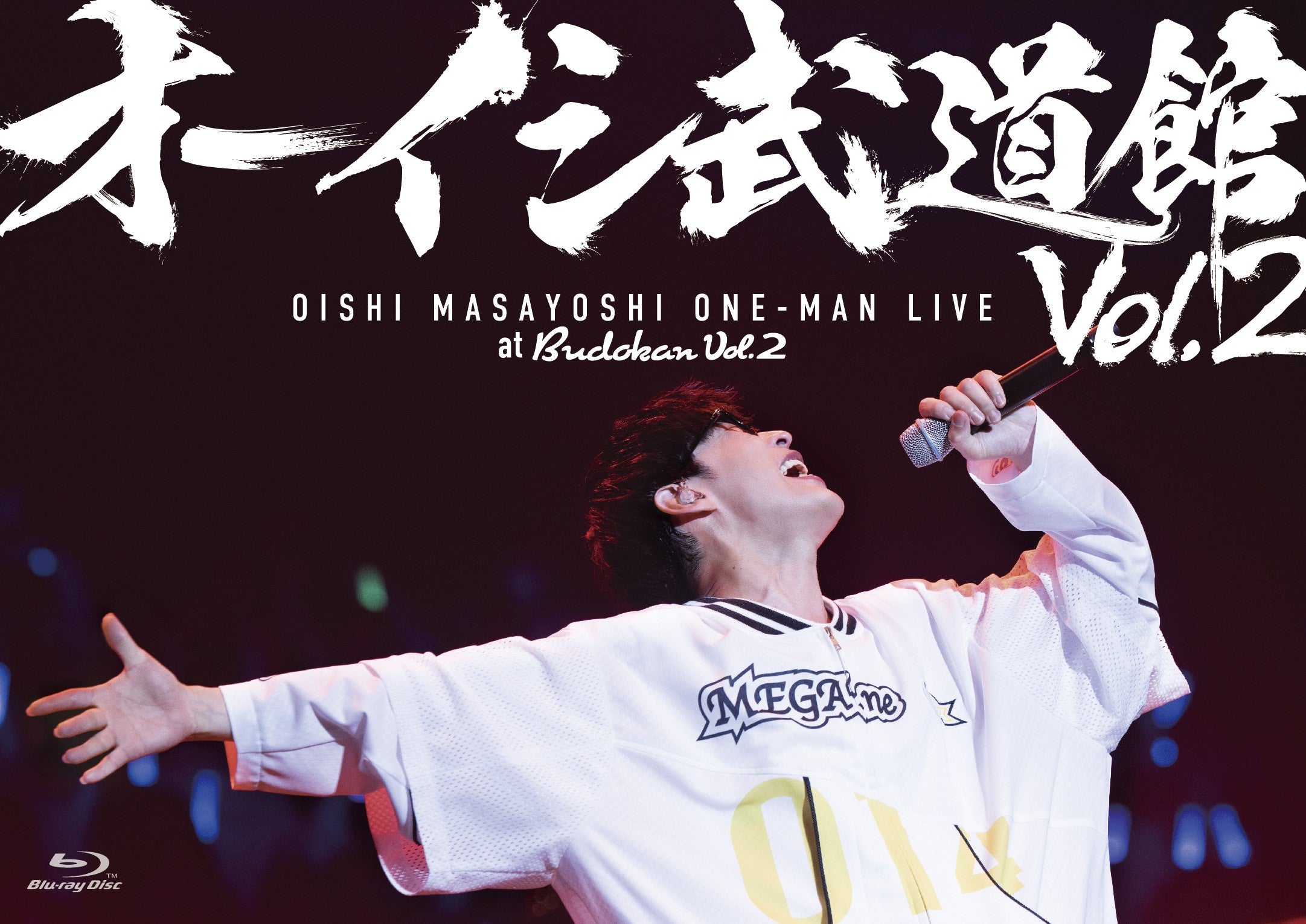 Oishi Budokan Vol.2 -Masayoshi Oishi One man Live at Nippon Budokan- [Blu-ray]