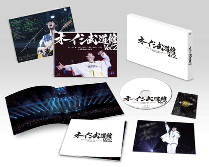 Oishi Budokan Vol.2 -Masayoshi Oishi One man Live at Nippon Budokan- [Blu-ray]