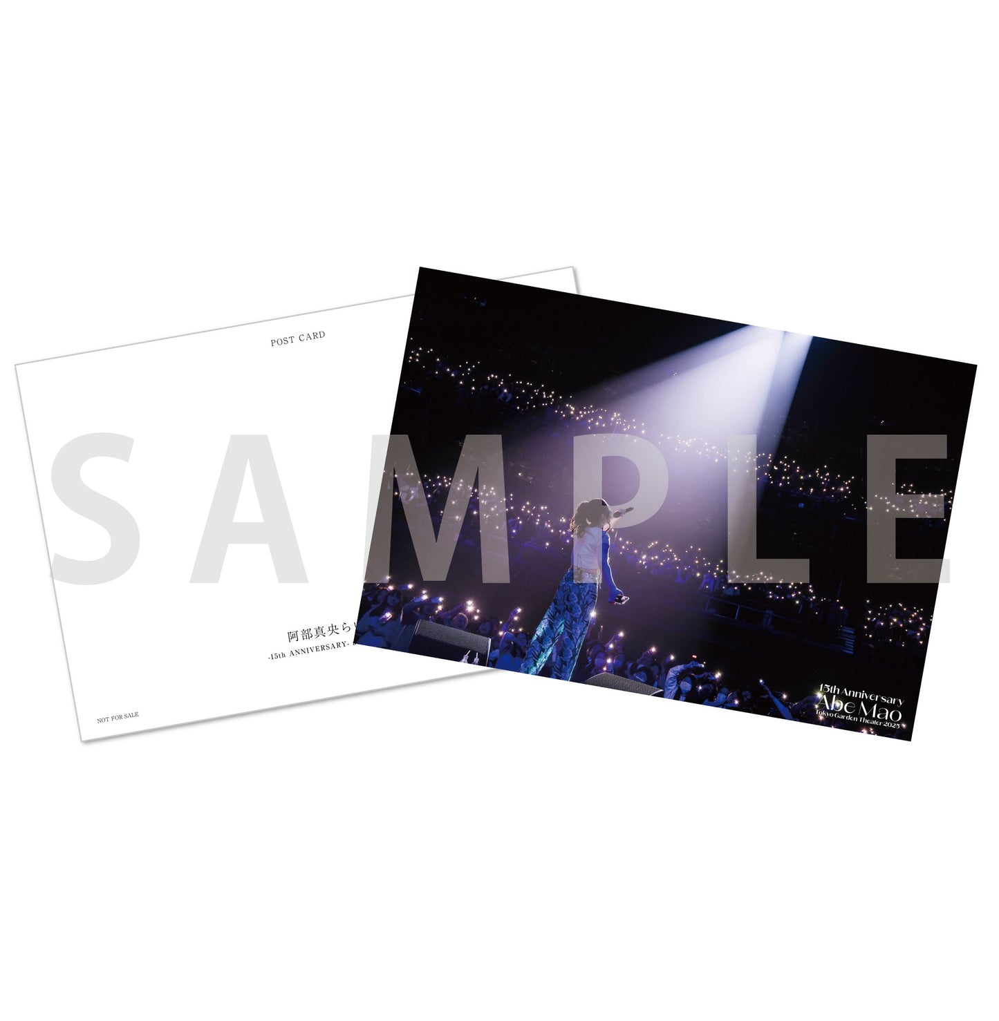 ABE MAO Live 2025 -15th Anniversary- @Tokyo Garden Theater [Blu-ray]