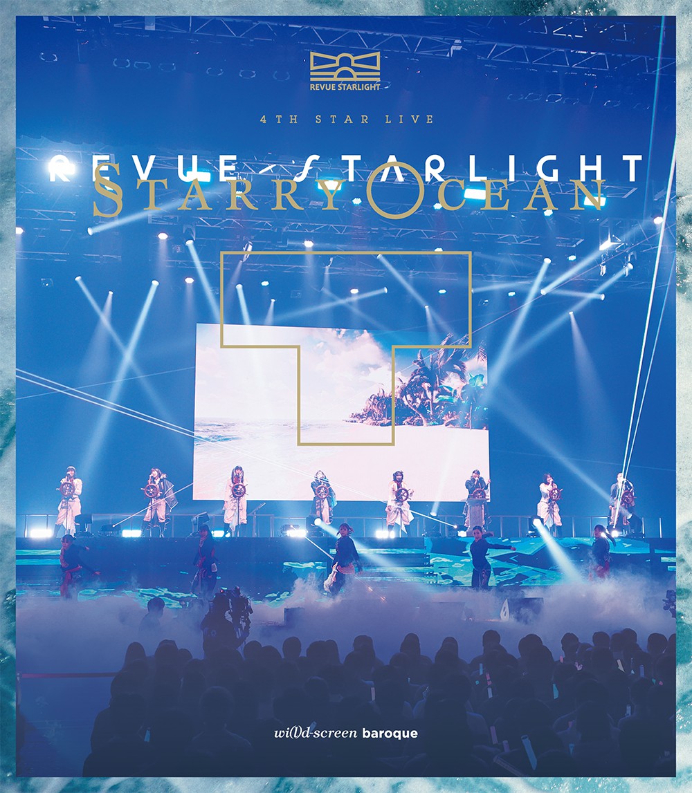 【Shojo☆kageki Revuestarlight】4th StarLive "Starry Ocean" [Normal Edition] [Blu-ray only]