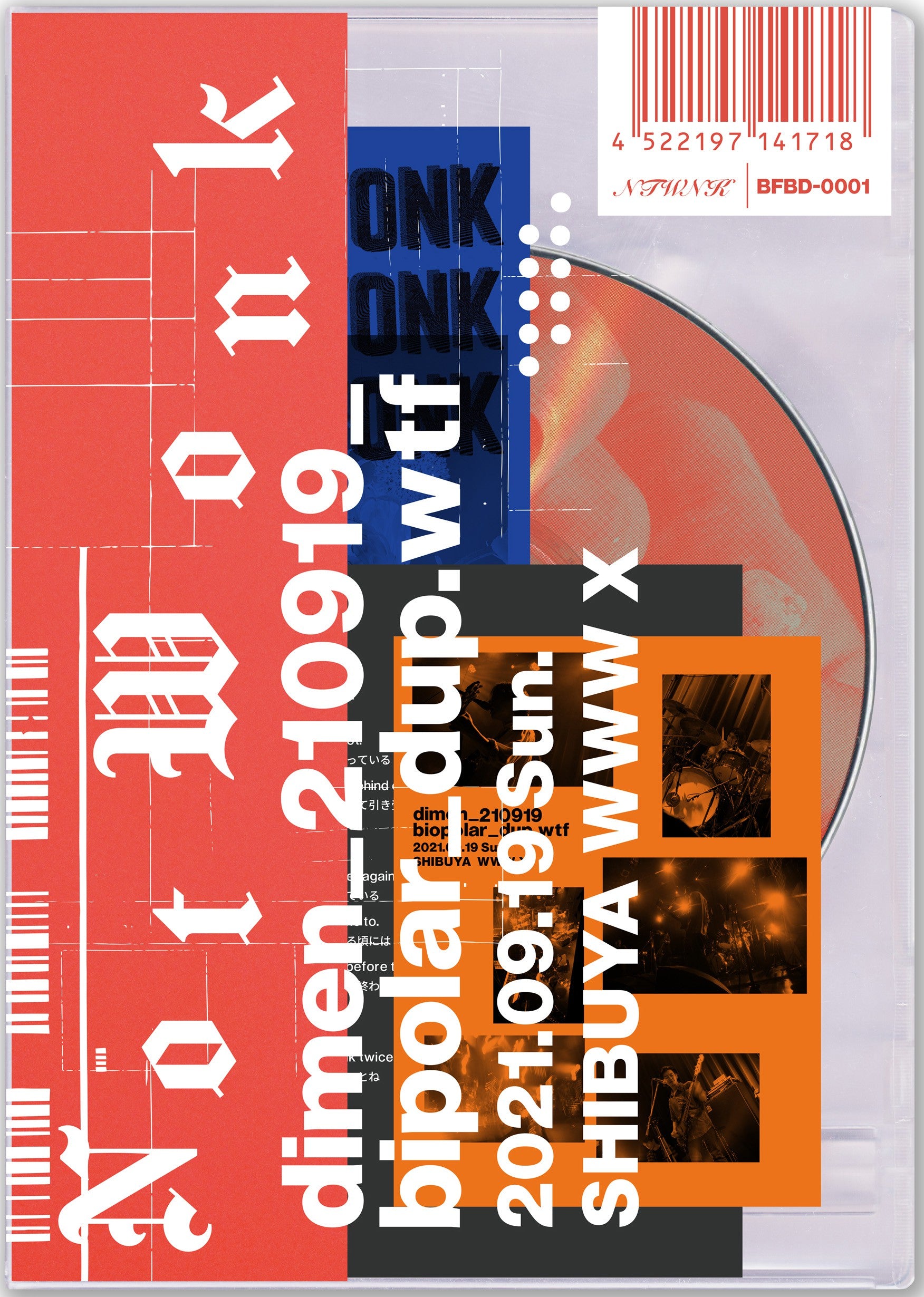 NOT WONK "LIVE!:dimen_210919_bipolar_dup.wtf SHIBUYA WWW X (Blu-ray)"