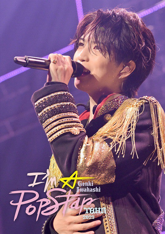 GENKI IWAHASHI "GENKI IWAHASHI TOUR 2023 (DVD)"