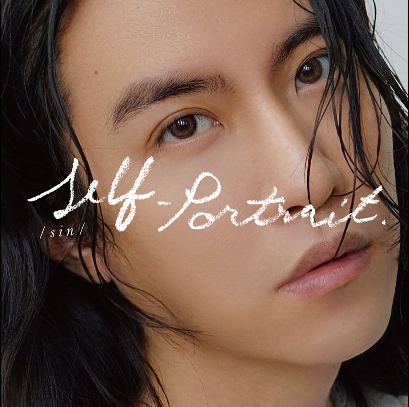 Sin "SELF-PORTRAIT"