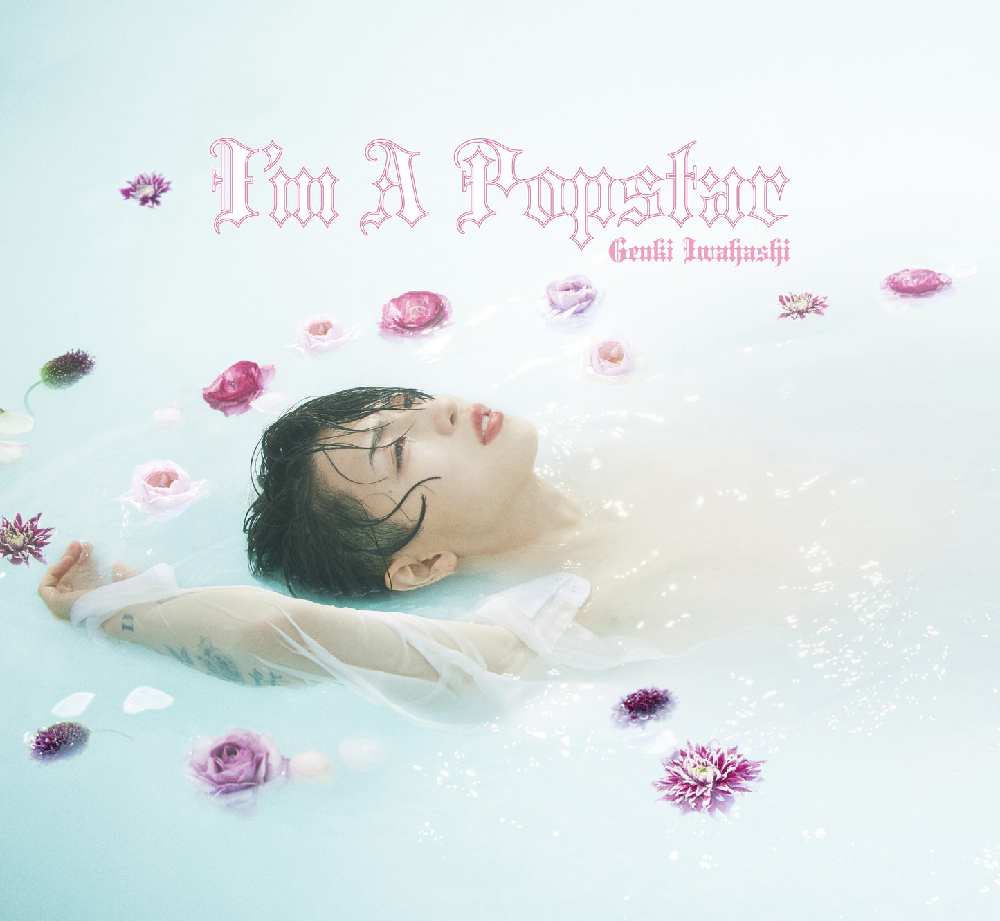 GENKI IWAHASHI "I'm A Popstar (CD+DVD)"