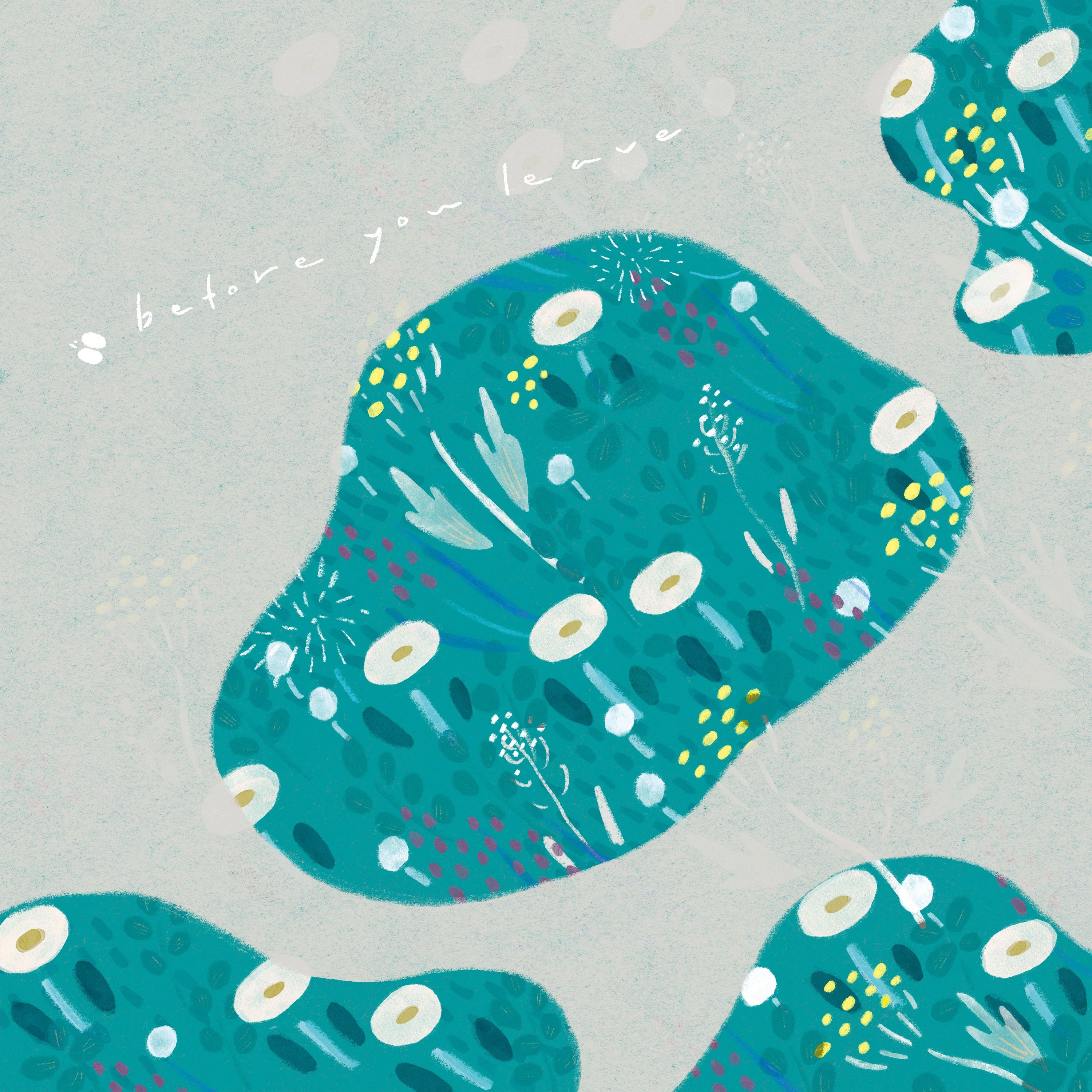 daisansei "before you leave"