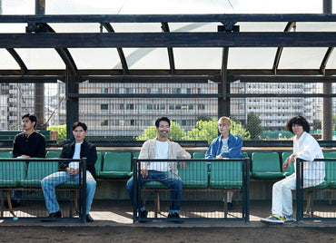 Fruits "Almost Fully Ripe"