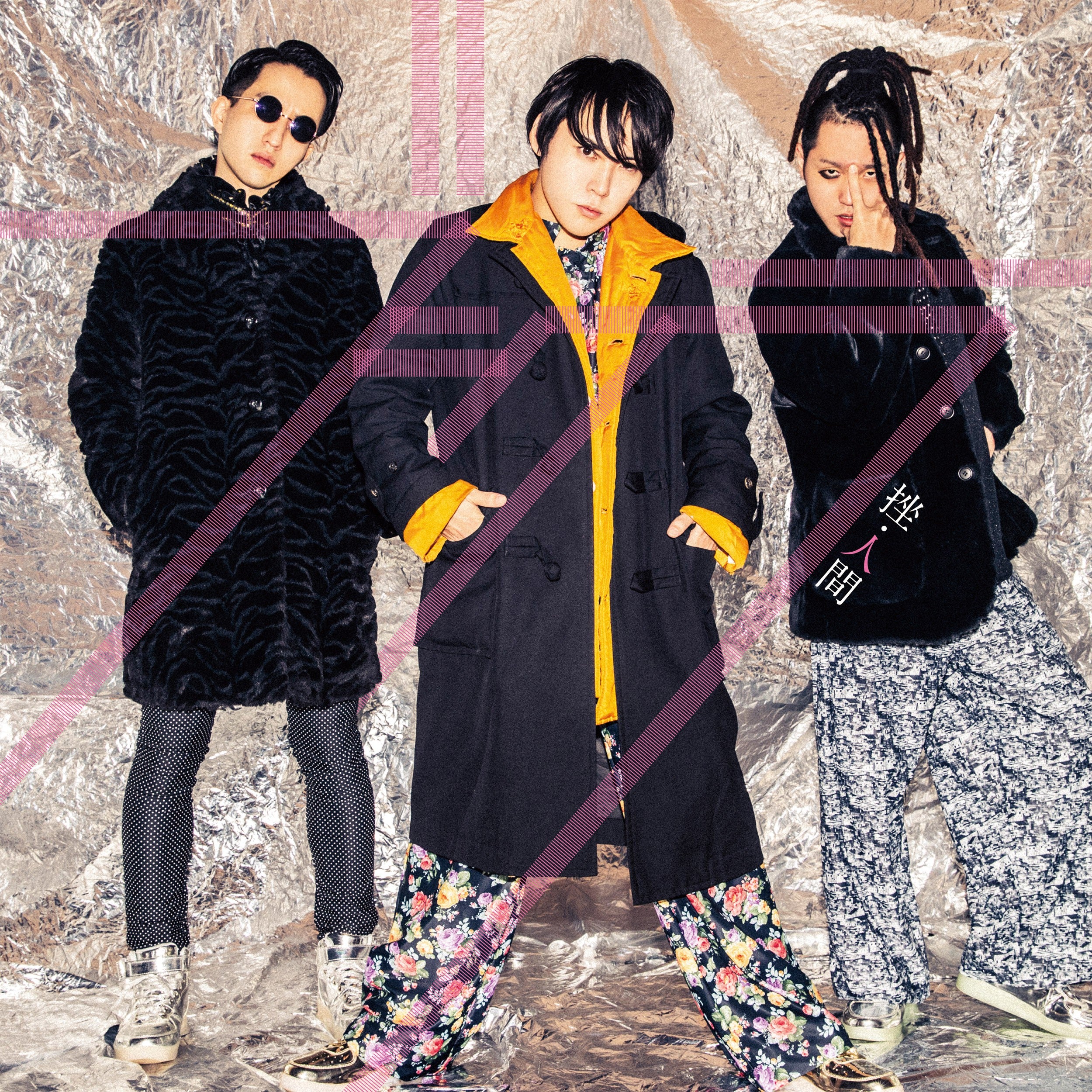 ZA-NINGEN "Burakura (CD+DVD)"