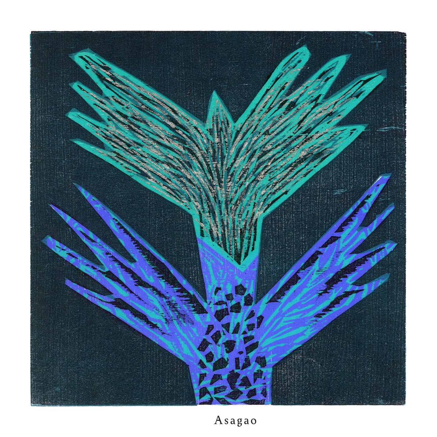 Orisaka Yuta "朝顔/Asagao (Vinyl)"