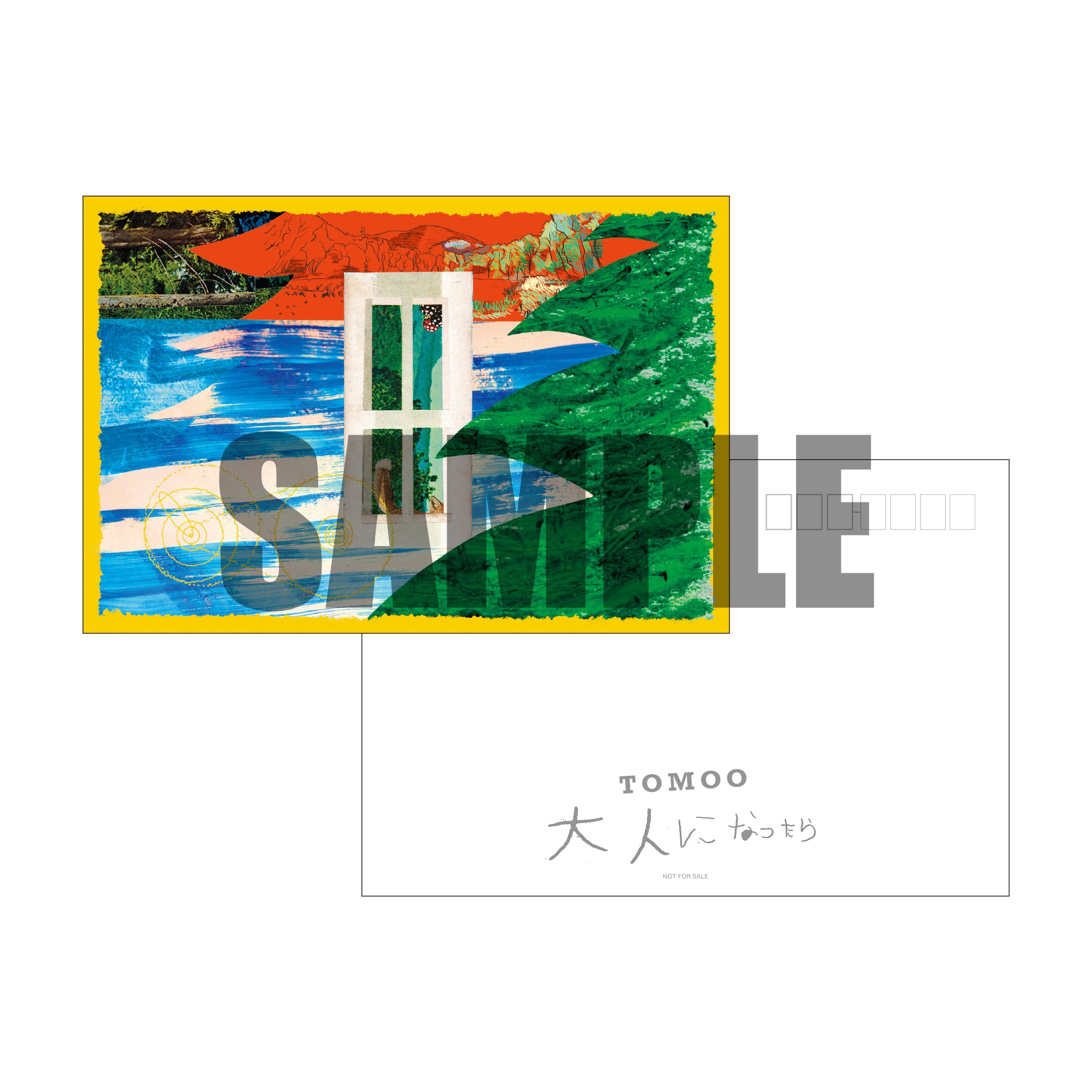 New Arrivals – PONYCANYON SHOP