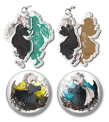 【Ponycanyon Online Limited Version】Miyashita Yuu "Mitsuketa tobira wa" (CD+Merch) Release on March 16th 2022