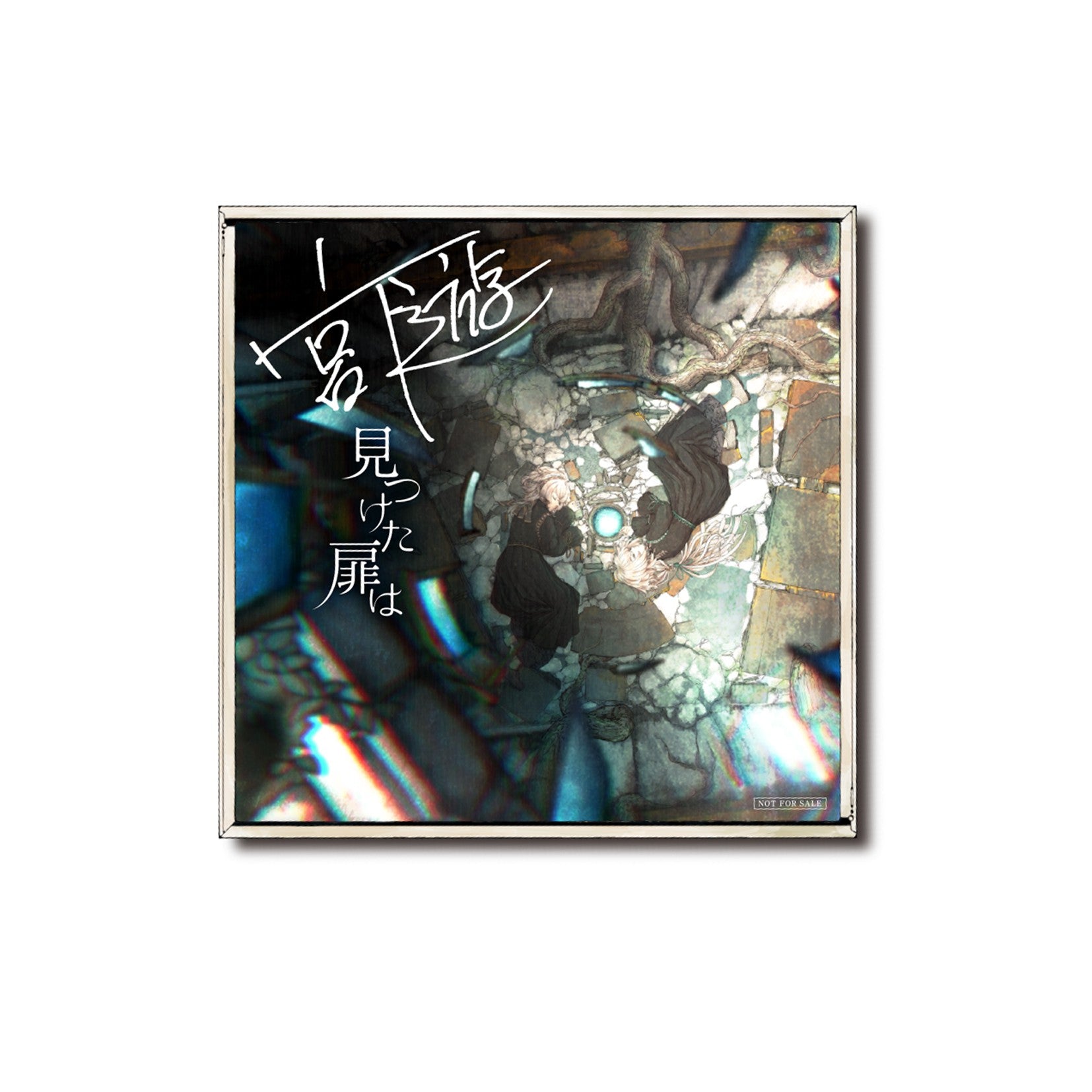 【Ponycanyon Online Limited Version】Miyashita Yuu "Mitsuketa tobira wa" (CD+Merch) Release on March 16th 2022