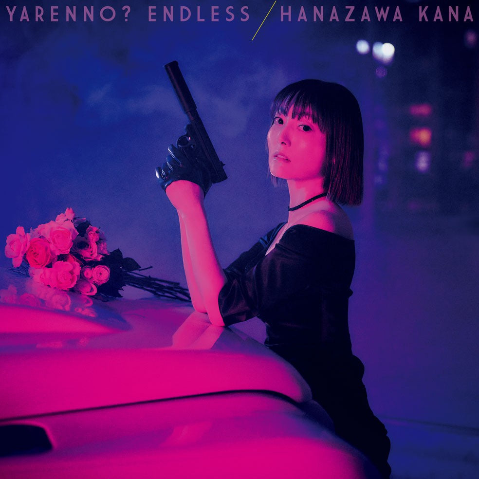 [PONYCANYON SHOP Limited Edition] HANAZAWA KANA "Yarenno? Endless" [CD+BD]