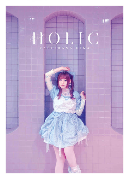 [PONYCANYON SHOP Limited Edition] HINA TACHIBANA "HOLIC" (CD+Blu-ray)