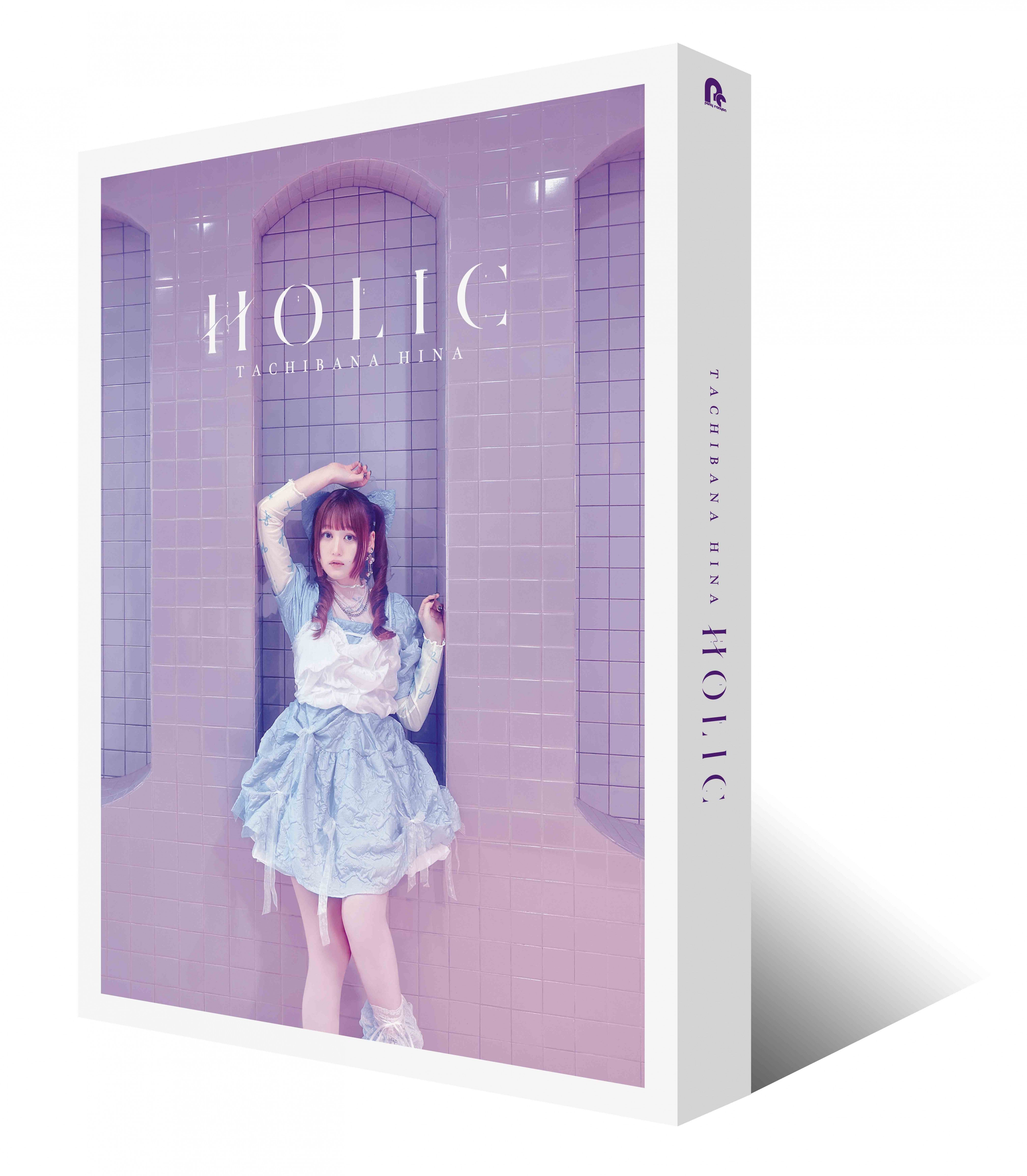 PONYCANYON SHOP 限定版] 立花日菜「HOLIC」(CD+Blu-ray)