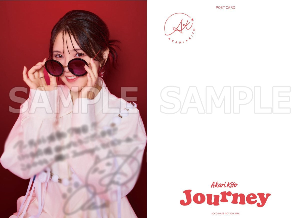 [PONYCANYON SHOP Limited Edition] Akari Kito 3rd full album "Journey" (CD+2CDs+Blu-ray)