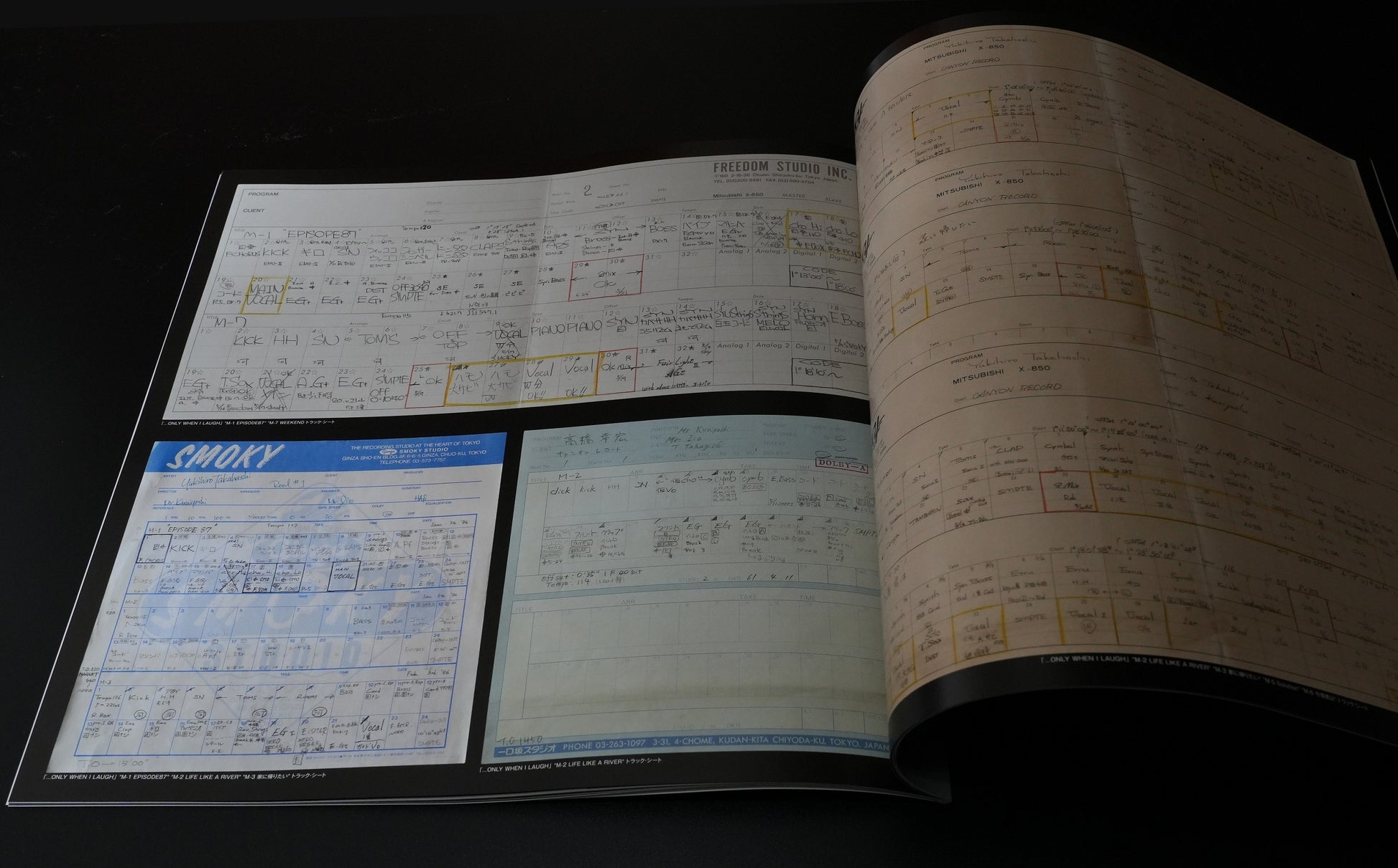 【LIMITED QUANTITY】Yukihiro Takahashi "T.E.N.T Years Vinyl Box" (30cmVinyl 2Disc+12inch Single Vinyl+2Live CD) Release on July 20th,2022