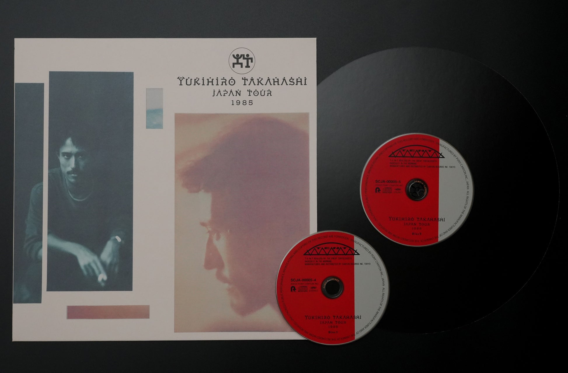 【LIMITED QUANTITY】Yukihiro Takahashi "T.E.N.T Years Vinyl Box" (30cmVinyl 2Disc+12inch Single Vinyl+2Live CD) Release on July 20th,2022
