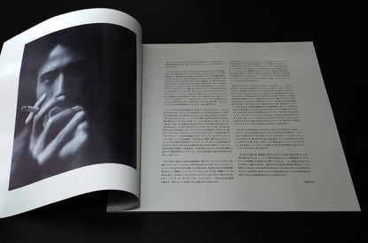 【LIMITED QUANTITY】Yukihiro Takahashi "T.E.N.T Years Vinyl Box" (30cmVinyl 2Disc+12inch Single Vinyl+2Live CD) Release on July 20th,2022