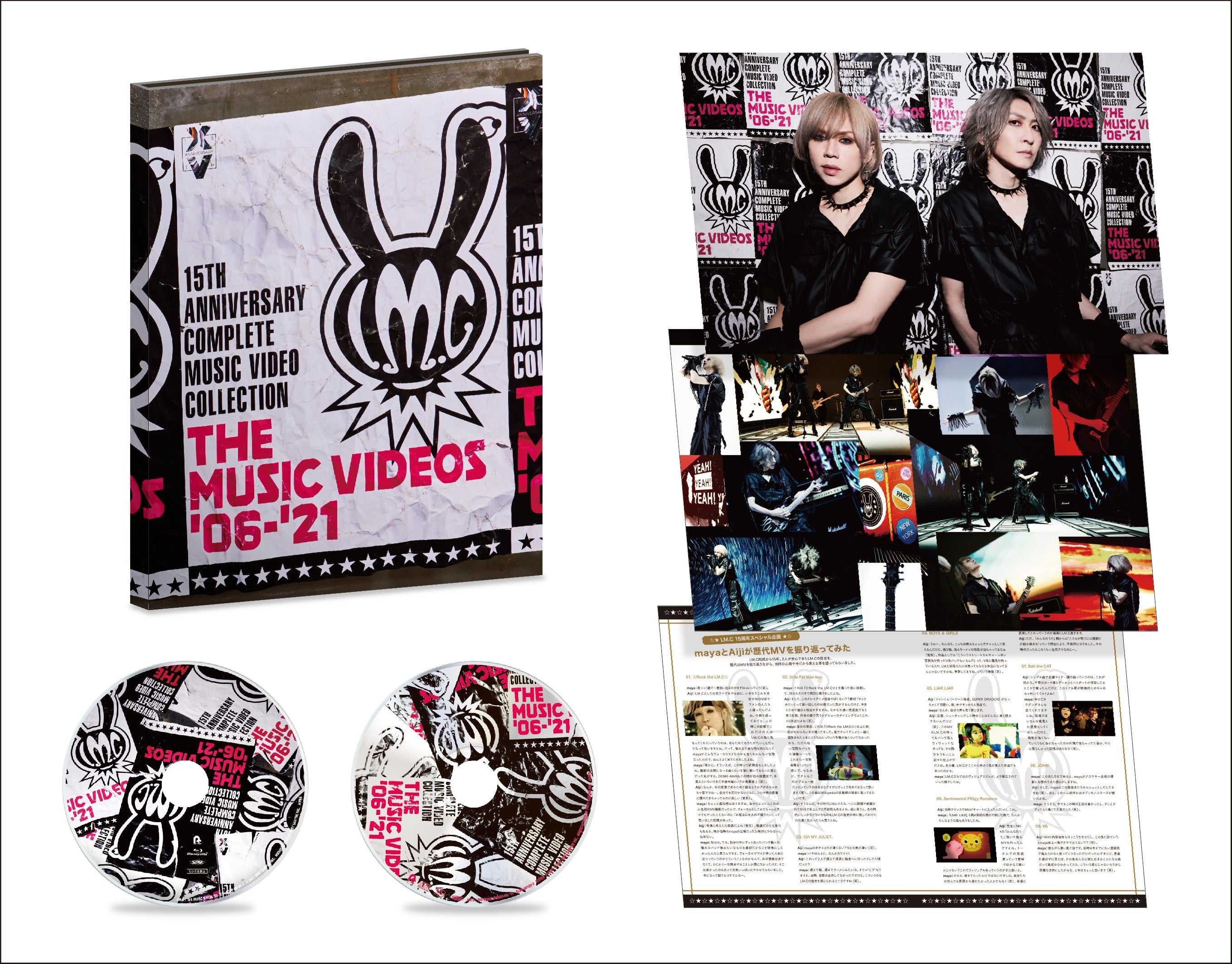 LM.C 15th Anniversary Complete Music Video Collection“THE MUSIC