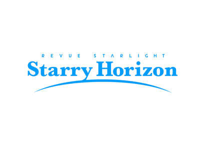 【限量版】《少女☆歌劇 Revue Starlight》特別演唱會「星空地平線」藍光光碟