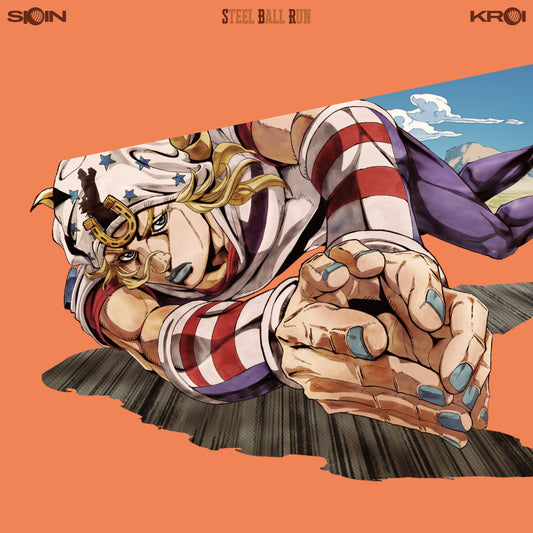 SPIN(CD+BD)