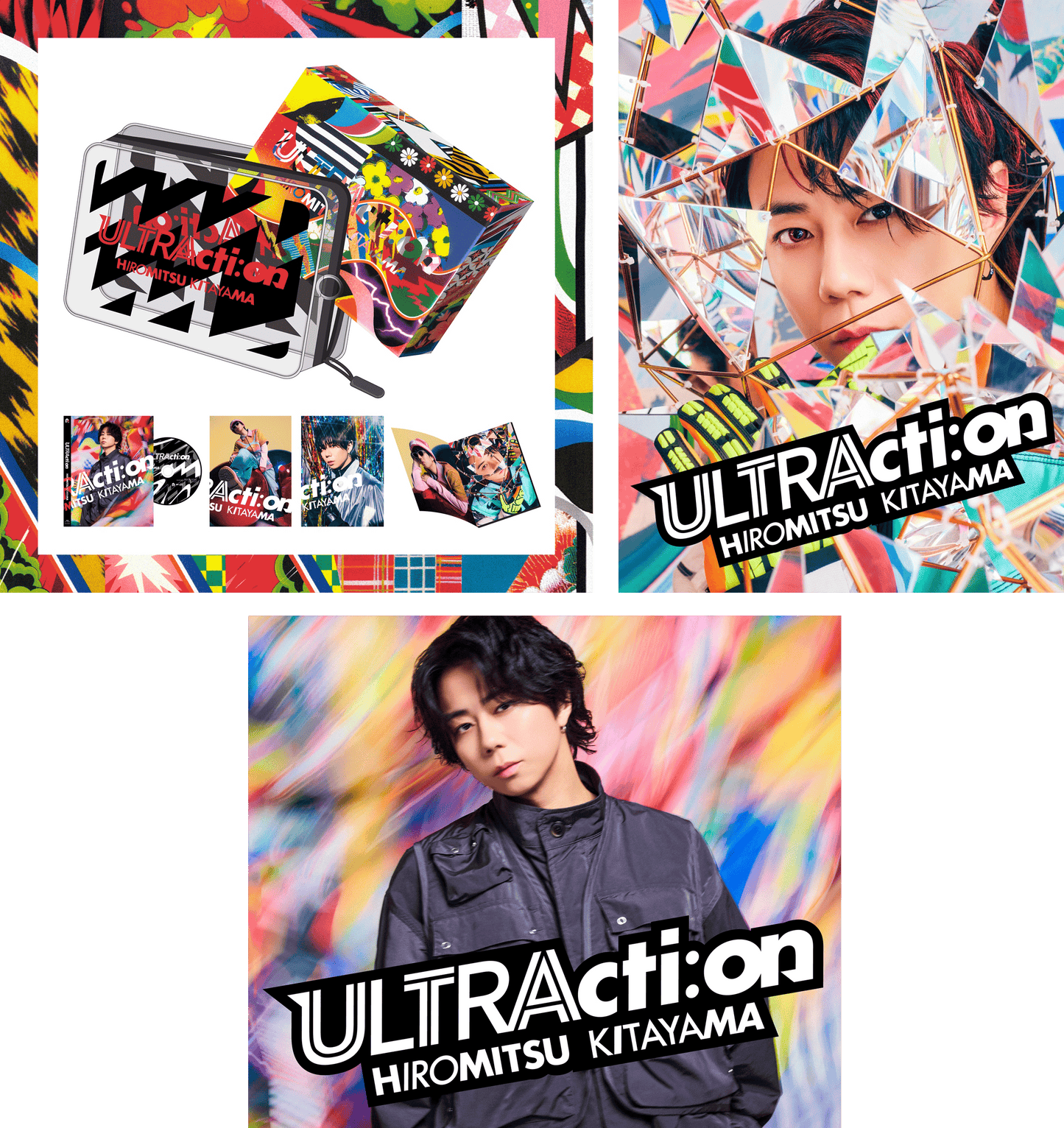 [Pack 3 Éditions / CD + DVD] ULTRActi:on (Deluxe / Limitée / Normale) *Quantité Limitée