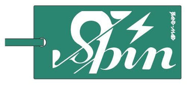 [3-Edition Bundle] SPIN (CD+Blu-ray+DVD)