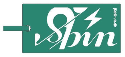 [3-Edition Bundle] SPIN (CD+Blu-ray+DVD)