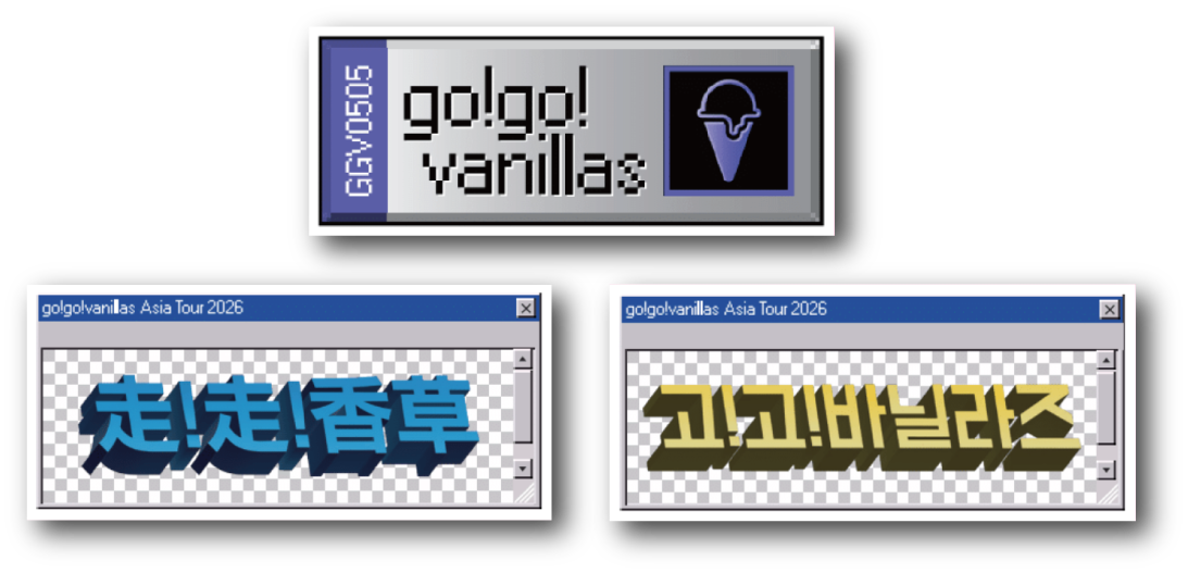 Asia Tour 2026 Sticker Set