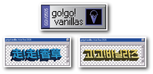 Asia Tour 2026 Sticker Set