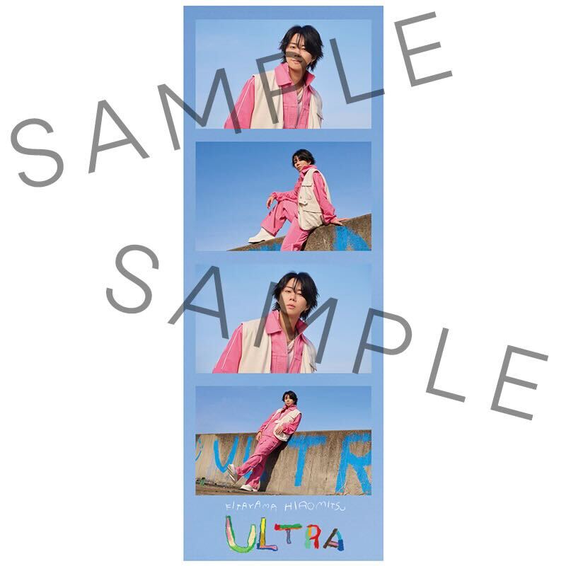 [Primera Edición Limitada A] ULTRA (CD＋DVD)