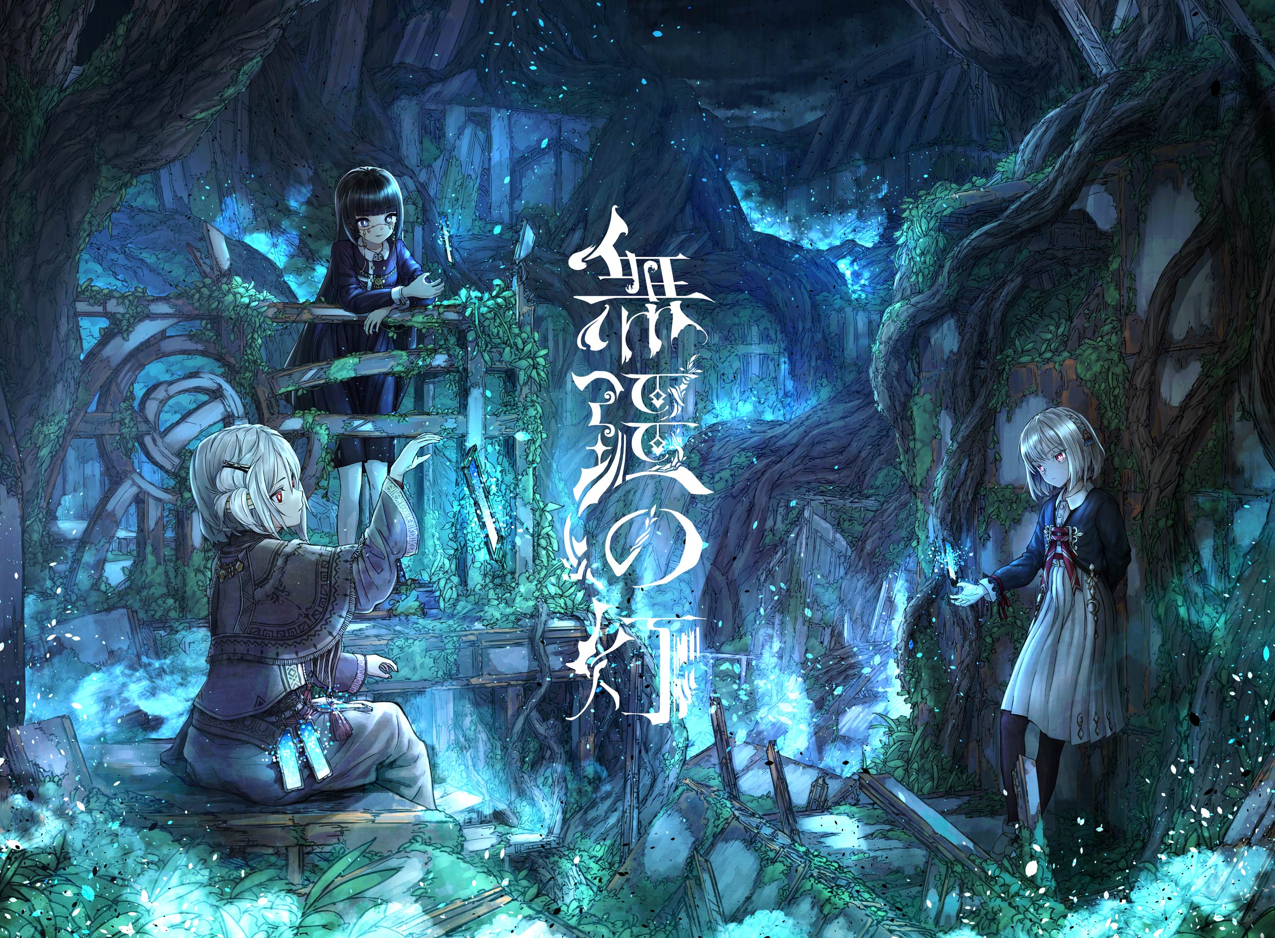 新着商品 – Page 8 – PONYCANYON SHOP