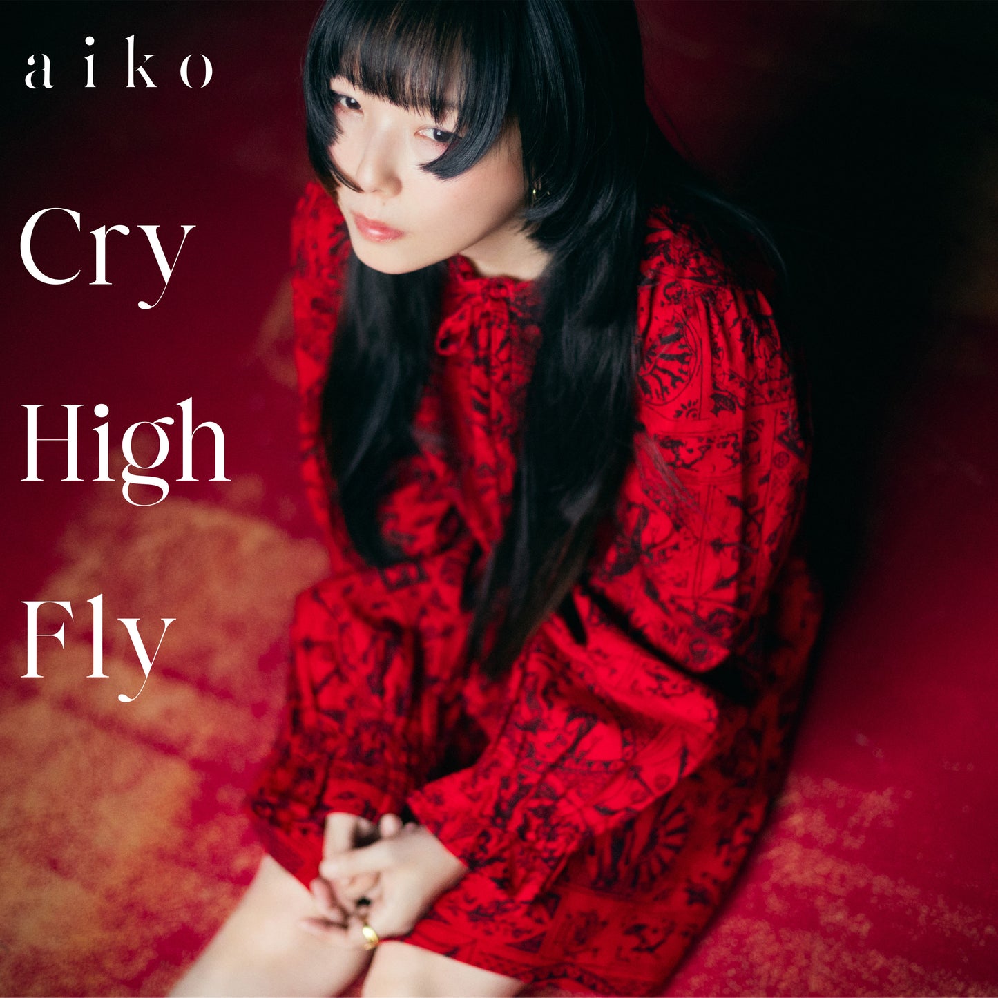 【限定版B】aiko「クライ・ハイ・フライ」（CD＋DVD）
