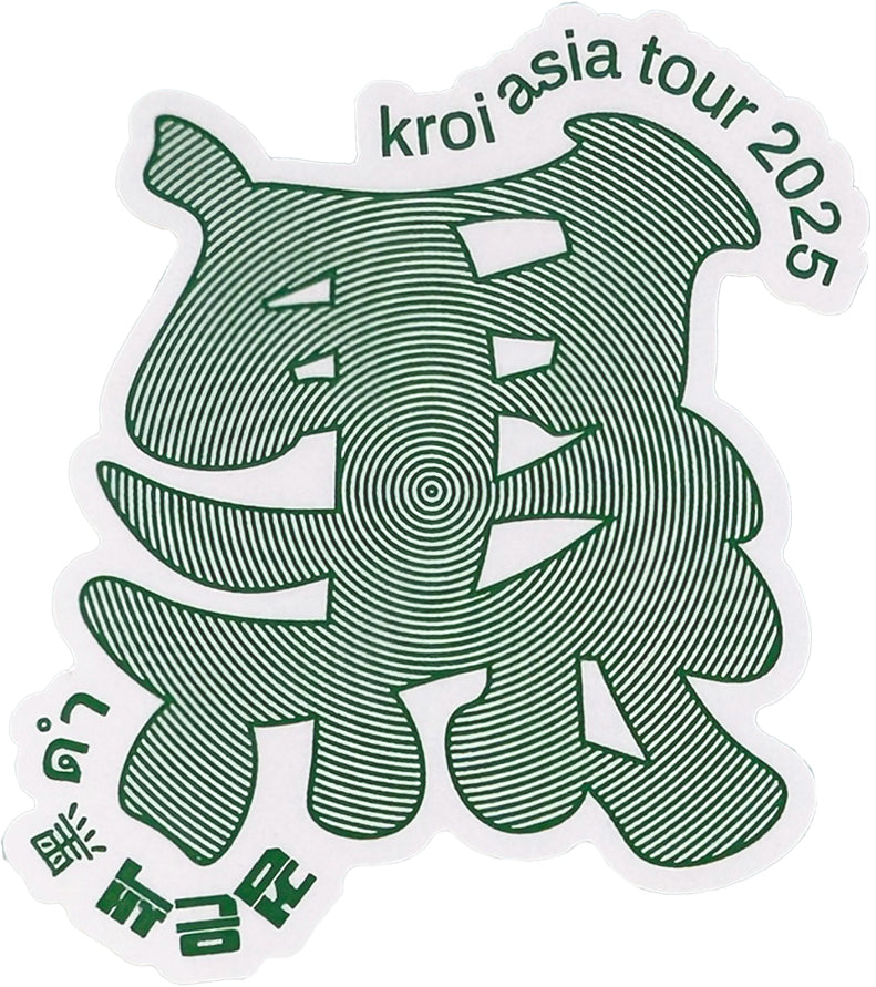Asia Tour Sticker Pack