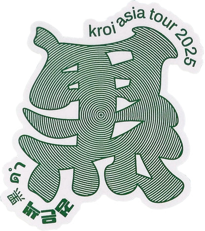 Asia Tour Sticker Pack